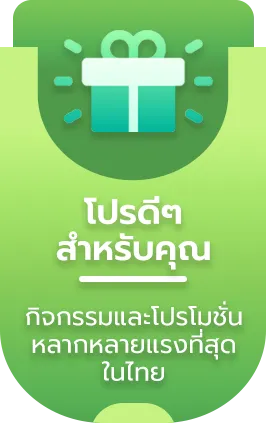 GRAND999 9
